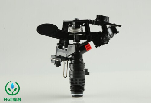 HR-821可控角摇臂喷头